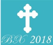 ����������� ��������� 2018